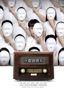 久久久久久久一精品